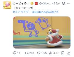 275829 B