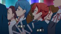 238383 B