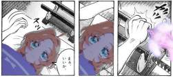 124243 B