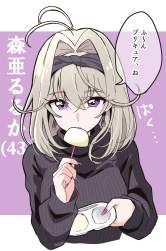 756812 B