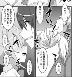185429 B