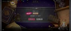 1273763 B