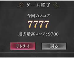 117464 B