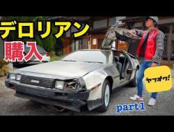 60368 B