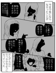296401 B