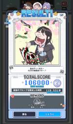 233467 B