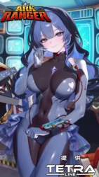 4116603 B