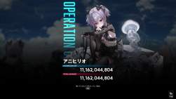280759 B