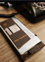 89799 B