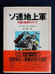 51124 B