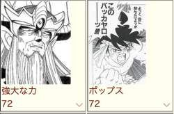 157248 B