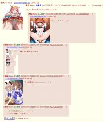 397569 B