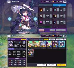 715941 B