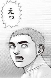 42667 B