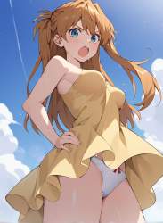 255732 B
