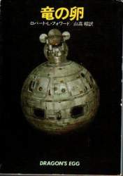 28434 B