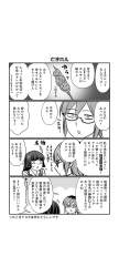 860286 B