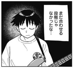 68934 B