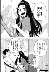 580508 B