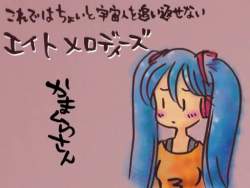 1353310 B