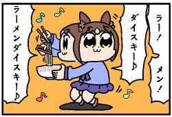 43781 B
