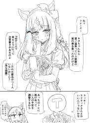 469496 B