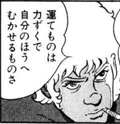 26109 B