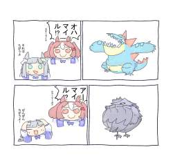 139703 B