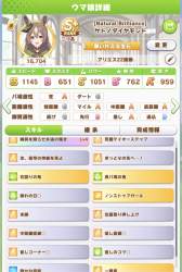 722884 B