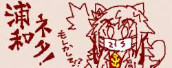 24663 B