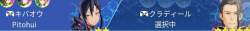 25313 B