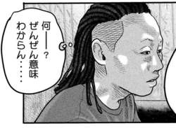 58895 B