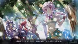 7397584 B