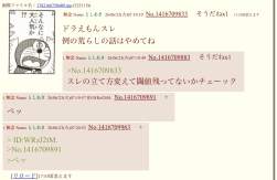 155847 B