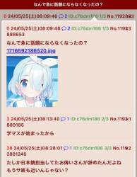 156814 B