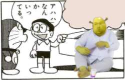 88554 B