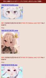 107574 B