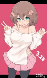 269848 B