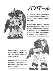 279030 B