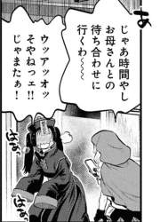 139020 B
