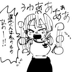 341662 B
