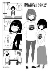 706323 B