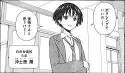 252827 B