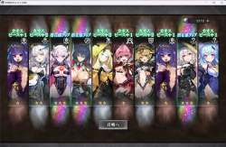 2498071 B
