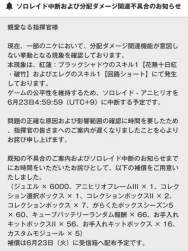 132660 B