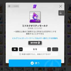 92889 B