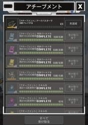 379787 B