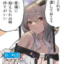 612948 B