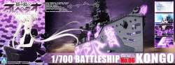67286 B