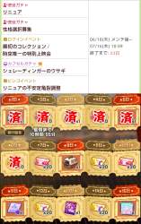 489656 B